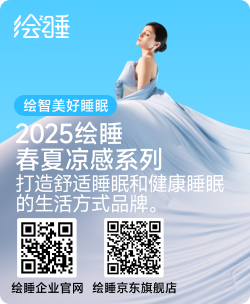微信圖片_20250410101615.png